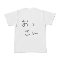 Hinata Kinaco - Clothes - T-shirts - VTuber Size-S