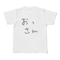 Hinata Kinaco - Clothes - T-shirts - VTuber Size-M
