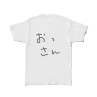 Hinata Kinaco - Clothes - T-shirts - VTuber Size-L