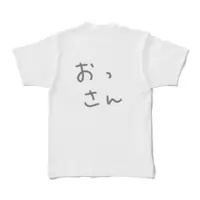 Hinata Kinaco - Clothes - T-shirts - VTuber Size-XL