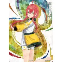 Shishido Akari - Trading Card - Nijisanji