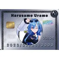 Harusame Urame - VTuber Chips - Trading Card - Aogiri High School