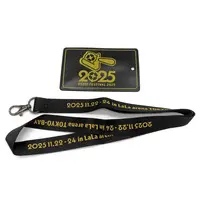 VSPO! - Card case - Neck Strap
