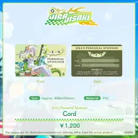 Jisaki Jira - Character Card - VSPO!
