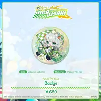 Jisaki Jira - Badge - VSPO! EN
