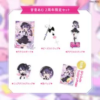 Amane Amu - Complete Set - Key Chain - Acrylic Block - Badge - Acrylic stand - Acrylic Art Plate - Neo-Porte