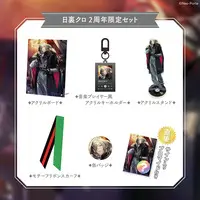 Hiura Kuro - Complete Set - Acrylic Key Chain - Key Chain - Badge - Acrylic stand - Acrylic Art Plate - Neo-Porte