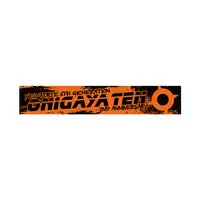 Onigaya Ten - Towels - Neo-Porte