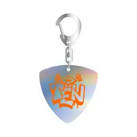 Onigaya Ten - Key Chain - Neo-Porte