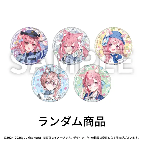 Yuuki Sakuna - Badge - VTuber (結城さくな アクリルスタンド C