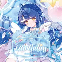Amamiya Kokoro - Character Card - Stickers - Acrylic Art Plate - Birthday Merch Complete Set - Acrylic Block - Acrylic Key Chain - NIJISANJI Petit - Nijisanji
