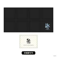 Hakase Fuyuki - SMC-gumi 7th Anniversary - Trading Card Supplies - Desk Mat - SMC-gumi