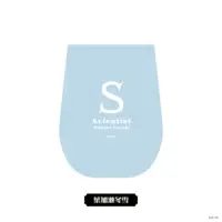 Hakase Fuyuki - SMC-gumi 7th Anniversary - Tableware - Tumbler, Glass - SMC-gumi