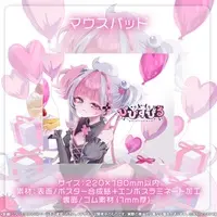 Supiru Pipi - Mouse Pad - MAHA5JAPAN