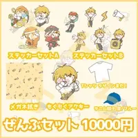 HackU - Complete Set - Glasses Cleaner - VTuber