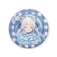 Shirasaki Snow - Badge - VTuber Size-57mm