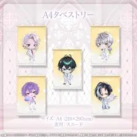 Irodori Irori - Tapestry - MAHA5JAPAN