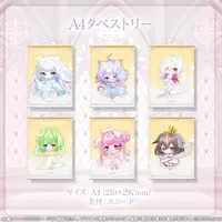 rino & Himemiya Rino - Tapestry - MAHA5JAPAN