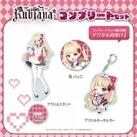 Rubiana - Key Chain - Character Card - Badge - Acrylic stand - Acrylic Key Chain - VTuber