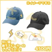 HackU - Cap - Clothing - VTuber