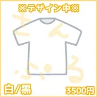 HackU - Clothes - T-shirts - VTuber Size-S