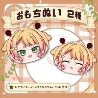 Nekozaki Yoru - Plush - VTuber