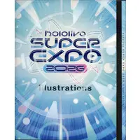 hololive - Book
