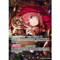 Takane Lui - Trading Card - hololive OFFICIAL CARD GAME - hololive