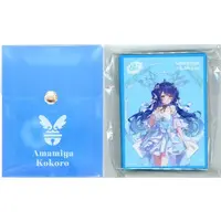 Amamiya Kokoro - Deck Case - Card Sleeves - Trading Card Supplies - Nijisanji
