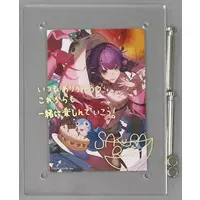 Sakura Ritsuki - Acrylic Art Plate - Nijisanji