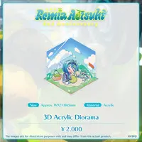 Aotsuki Remia - Acrylic stand - VSPO! EN