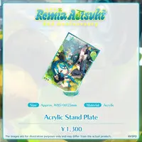 Aotsuki Remia - Acrylic stand - VSPO! EN