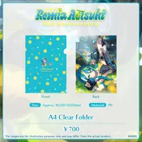 Aotsuki Remia - Stationery - Plastic Folder - VSPO! EN
