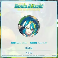 Aotsuki Remia - Badge - VSPO! EN