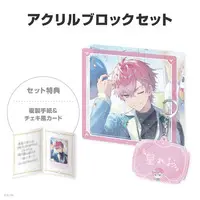Sumeragi Reo - Key Chain - Character Card - Acrylic Block - NIJISANJI Petit - Splare