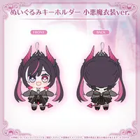 AZKi - Plush - hololive