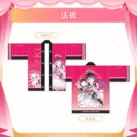 AZKi - Happi Coat - hololive