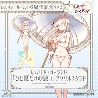 Leruria Garland - Acrylic stand - VTuber