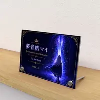 Kranes Mai - Acrylic Art Plate - VTuber