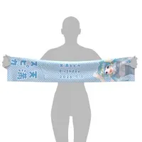 Tenma Supika - Towels - VTuber