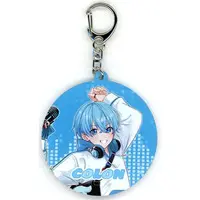Colon & Rinu - Key Chain - Strawberry Prince