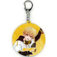 Root & Rinu - Key Chain - Strawberry Prince