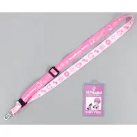 Satomi & Rinu - Key Chain - Strawberry Prince
