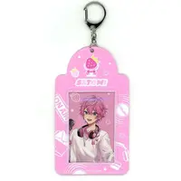 Satomi & Rinu - Key Chain - Strawberry Prince