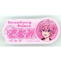 Satomi & Rinu - Badge - Strawberry Prince