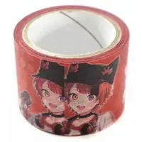 Rinu - Masking Tape - Stickers - Strawberry Prince