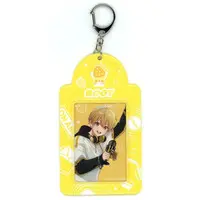Root & Rinu - Key Chain - Strawberry Prince