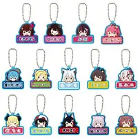 hololive - Key Chain