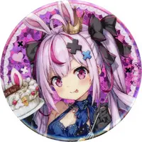 Tomari Mari - Badge - VTuber