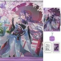 Sakura Ritsuki - Acrylic Key Chain - Character Card - Key Chain - Acrylic Art Plate - Tapestry - Birthday Merch Complete Set - Nijisanji